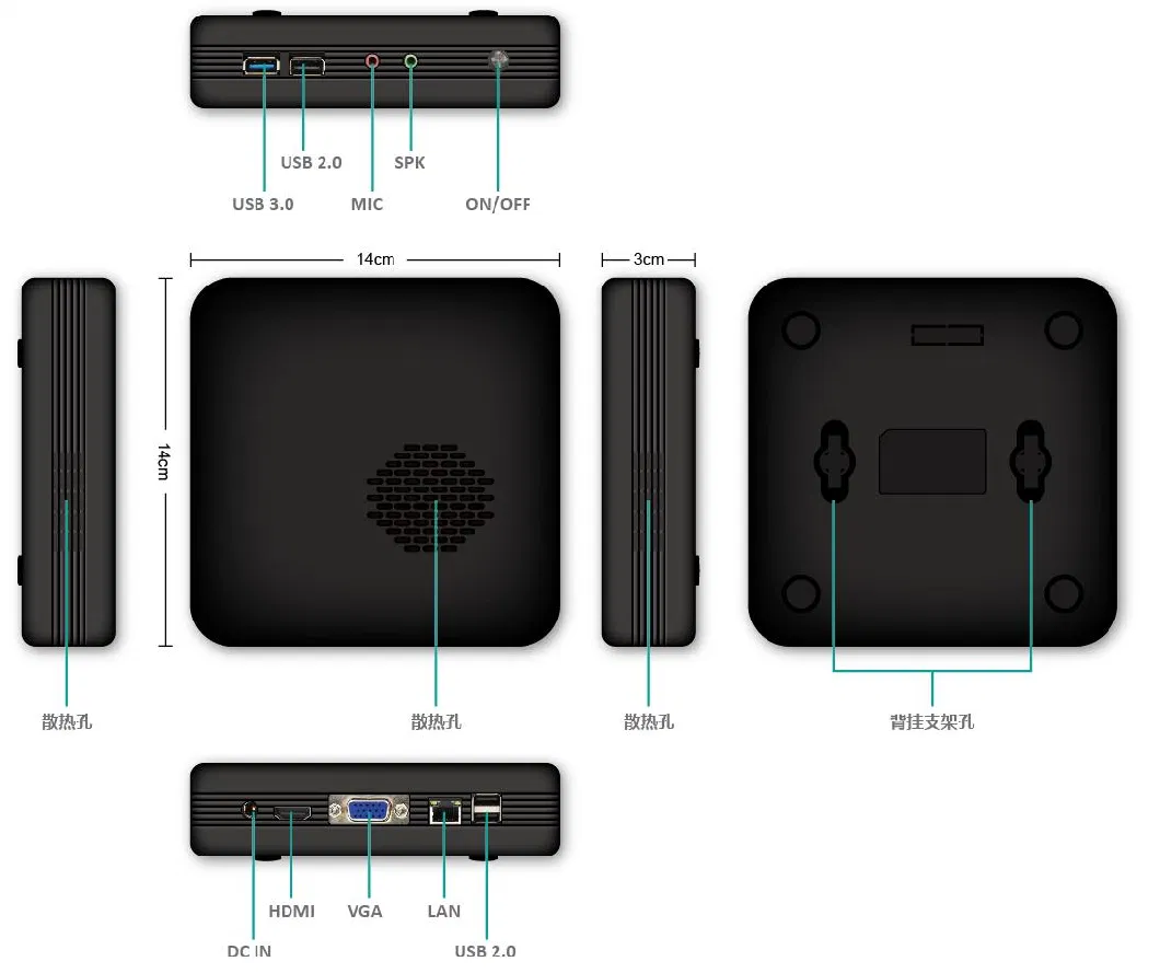 Sharerdp X86 Net Thin Client N2840 Dual Core 4USB Port for Vdi Cloud Computer